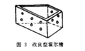 從而獲得所需要的較穩定的鍍液成分和液溫