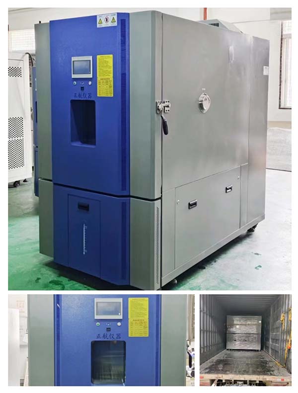 1000L恒溫恒濕試驗箱， 送貨東莞第三方檢測機構(gòu)。